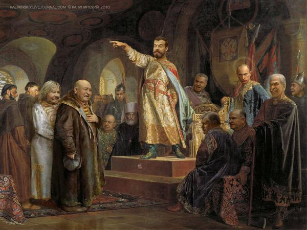 Отрешение от кормушки, Kalininskiy (Валентин Калининский)