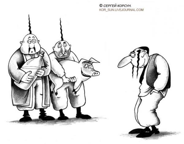 http://www.anekdot.ru/i/caricatures/normal/10/2/6/6.jpg