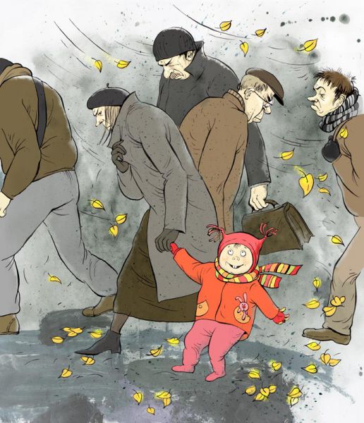 Карикатура: Хмурая осень, Ольга Громова