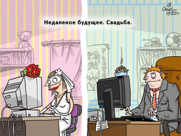 http://www.anekdot.ru/i/caricatures/normal/10/4/6/1270503273.jpg