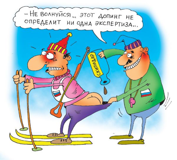http://www.anekdot.ru/i/caricatures/normal/11/1/8/1294514703.jpg