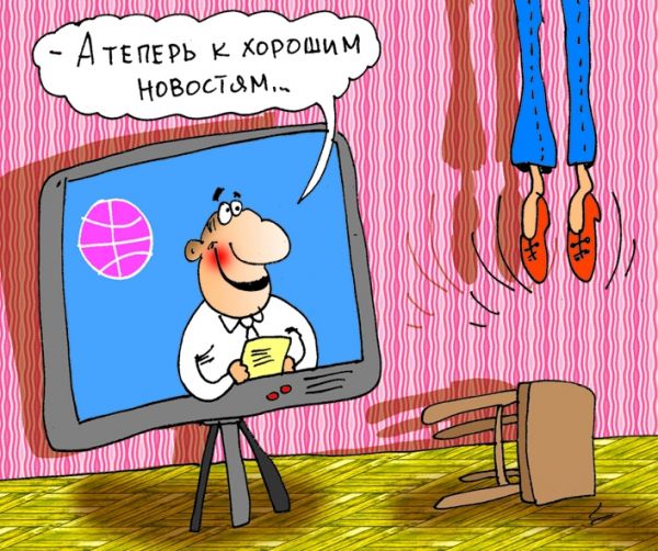 http://www.anekdot.ru/i/caricatures/normal/11/11/8/ntv.jpg