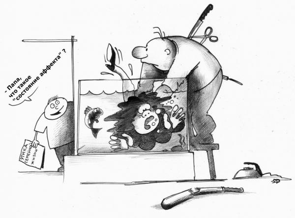 http://www.anekdot.ru/i/caricatures/normal/11/6/12/4.jpg
