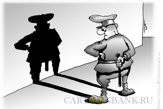 http://www.anekdot.ru/i/caricatures/normal/12/10/6/gordost-policejskogo.jpg