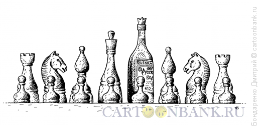 Карикатура: Русские шахматы, Бондаренко Дмитрий