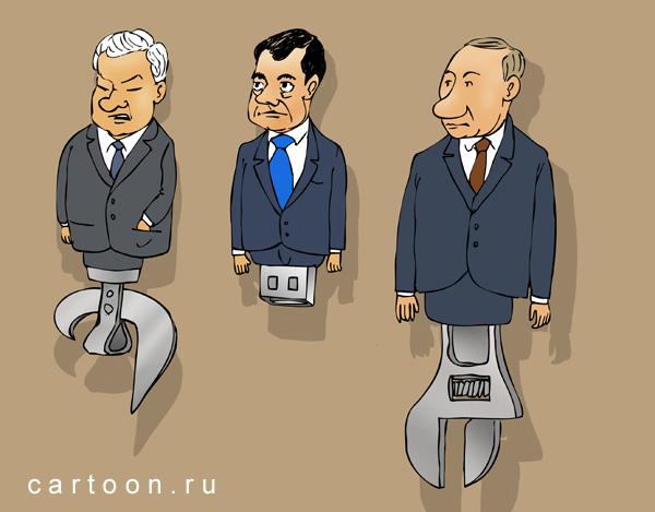 http://www.anekdot.ru/i/caricatures/normal/13/10/22/1.jpg