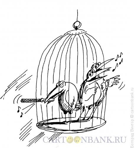http://www.anekdot.ru/i/caricatures/normal/13/12/4/podgotovka-k-pobegu.jpg