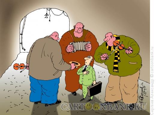 http://www.anekdot.ru/i/caricatures/normal/13/12/9/iskusstvo-dlya-naroda.jpg