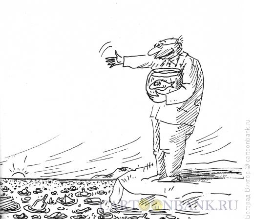 http://www.anekdot.ru/i/caricatures/normal/14/1/23/quotoceniquot.jpg