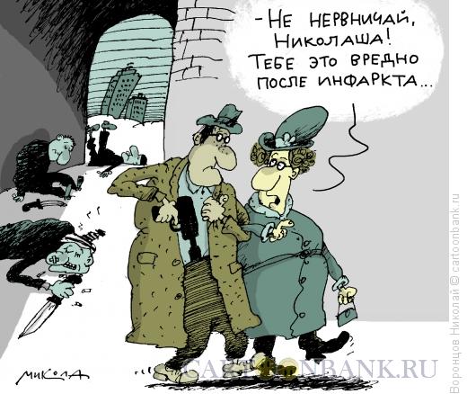http://www.anekdot.ru/i/caricatures/normal/14/12/19/oruzhie.jpg
