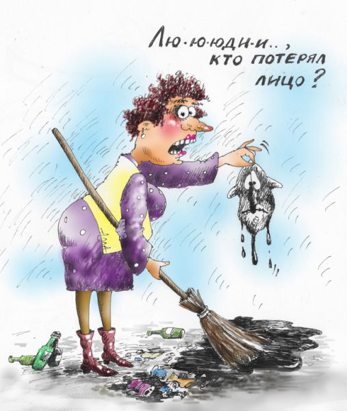 http://www.anekdot.ru/i/caricatures/normal/14/12/9/poterya.jpg