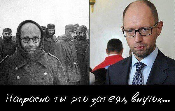 zavety-predkov.jpg