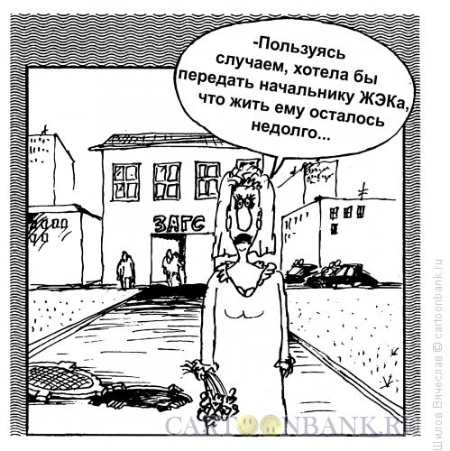 http://www.anekdot.ru/i/caricatures/normal/14/6/28/golosovoe-soobshhenie.jpg