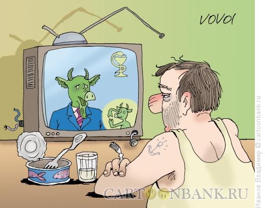 http://www.anekdot.ru/i/caricatures/normal/15/5/7/specvypusk-novostej.jpg