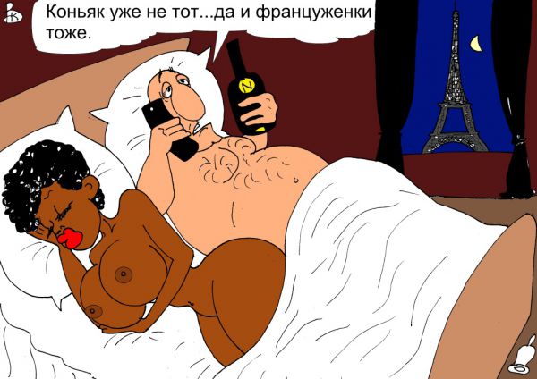 http://www.anekdot.ru/i/caricatures/normal/15/7/25/zvonok-drugu.jpg