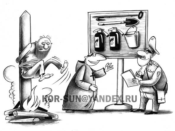 http://www.anekdot.ru/i/caricatures/normal/16/11/15/proverka.jpg