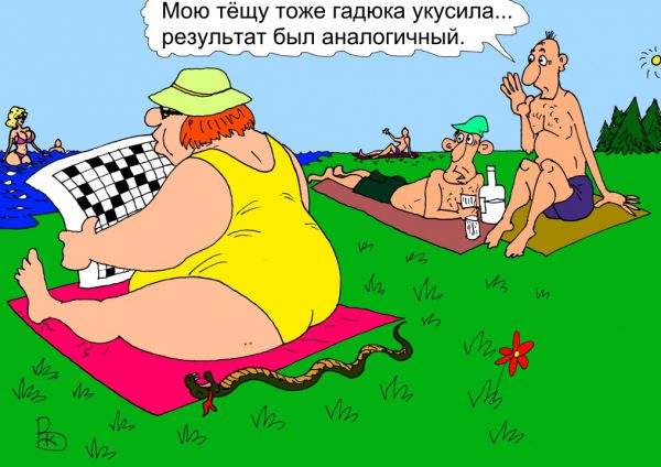 http://www.anekdot.ru/i/caricatures/normal/16/4/7/tyoshha.jpg