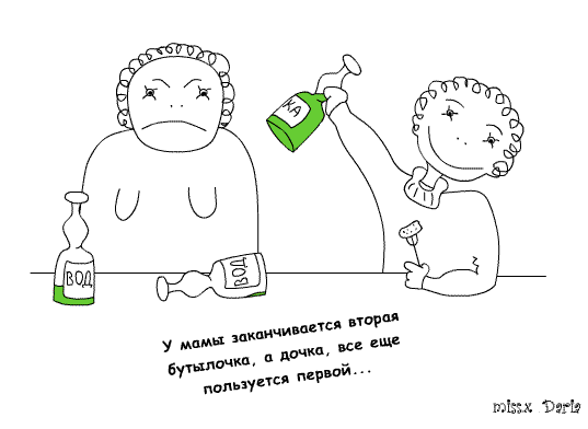http://www.anekdot.ru/i/caricatures/normal/8/3/31/14.gif