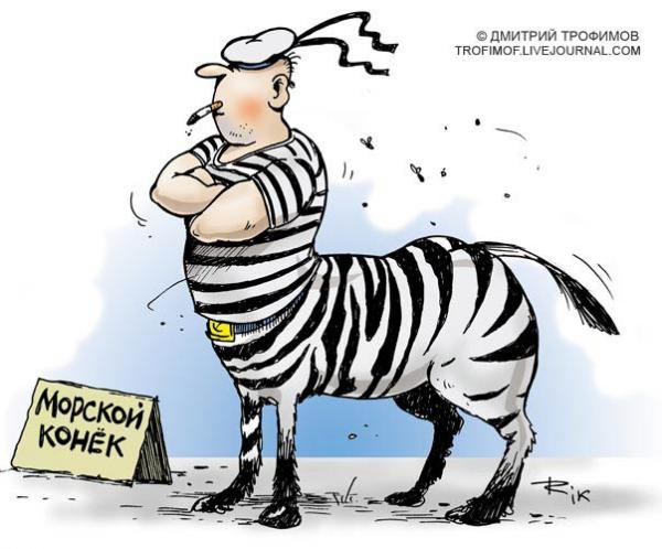 http://www.anekdot.ru/i/caricatures/normal/8/5/27/10.jpg