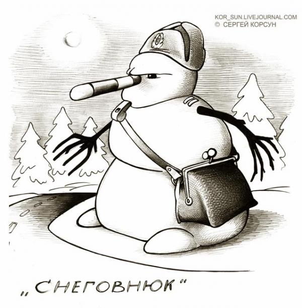 http://www.anekdot.ru/i/caricatures/normal/9/1/12/7.jpg