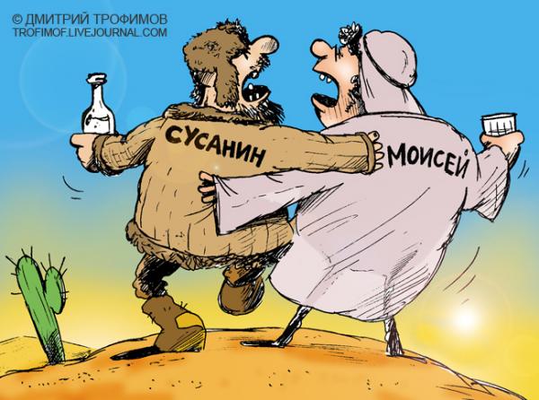 http://www.anekdot.ru/i/caricatures/normal/9/5/28/12.jpg