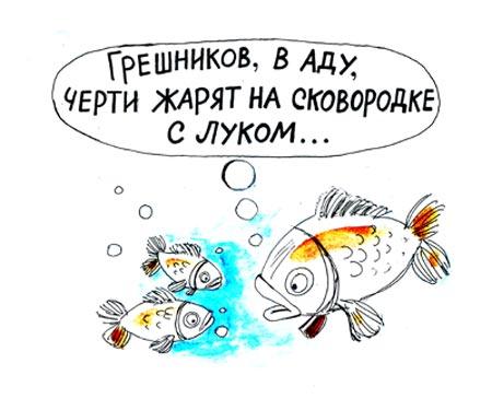 http://www.anekdot.ru/i/caricatures/normal/9/6/5/46.jpg