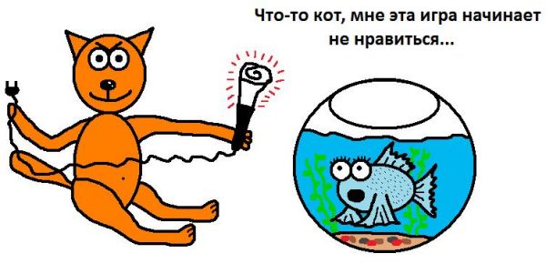 Карикатура: Весёлая игра..., Валюша