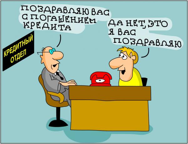 Карикатура, Дмитрий Бандура