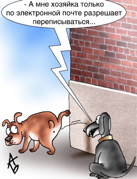 Карикатура, Андрей Бузов