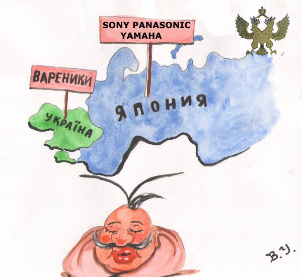 Карикатура: Сон украинца., владимир ву