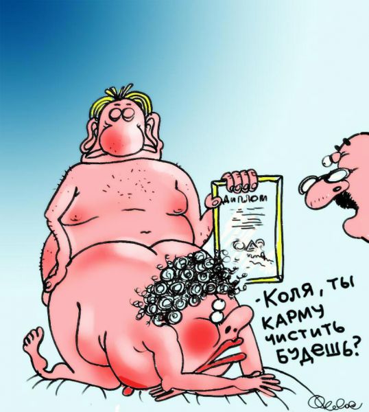 Карикатура: Кармчий, Олег Горбачёв