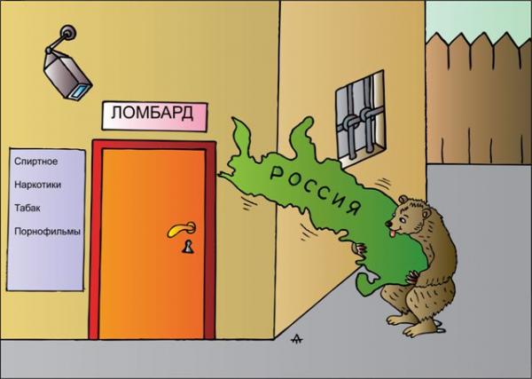 Карикатура, Алексей Талимонов