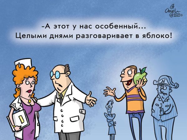 Карикатура: иЯблоко, Антон Ангел