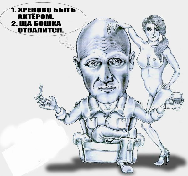Карикатура: Гоша Куценко, Дмитрий Субочев