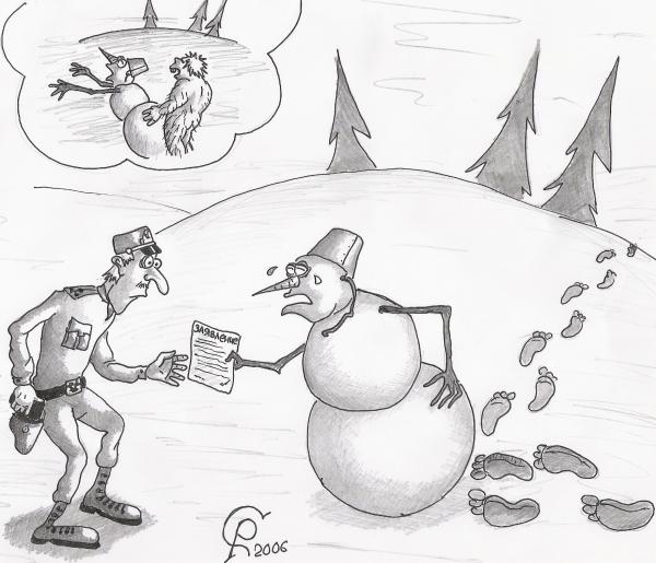Карикатура: Шалости снежного человека, Серебряков Роман