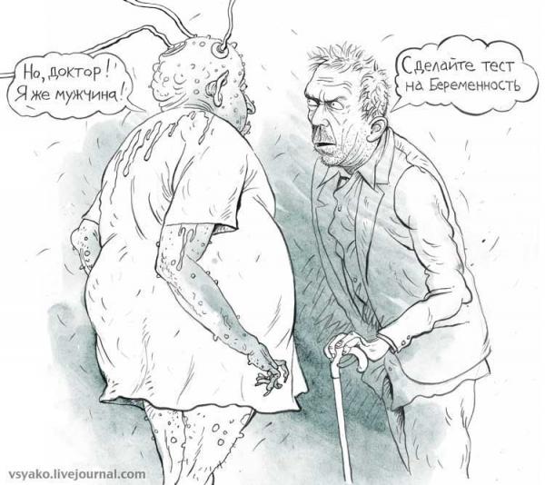 Карикатура, Ольга Громова