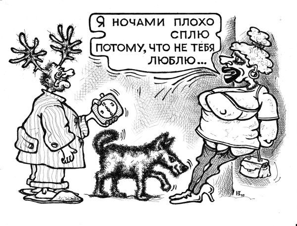 Карикатура, Кузьмин Михаил