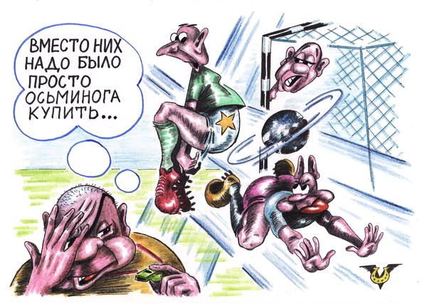 Карикатура: Прозрение, Владимир Уваров