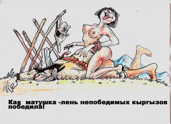 Карикатура: Победа!, Бауржан Избасаров