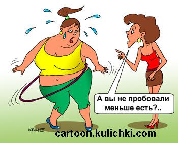 Карикатура, Евгений Кран