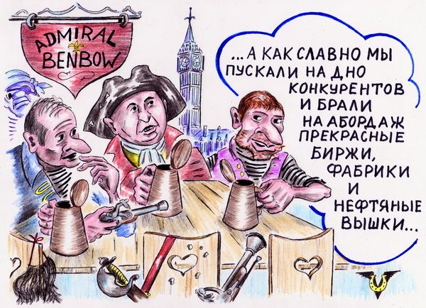 Карикатура, Владимир Уваров