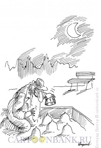 Карикатура: Ночной маньяк, Богорад Виктор