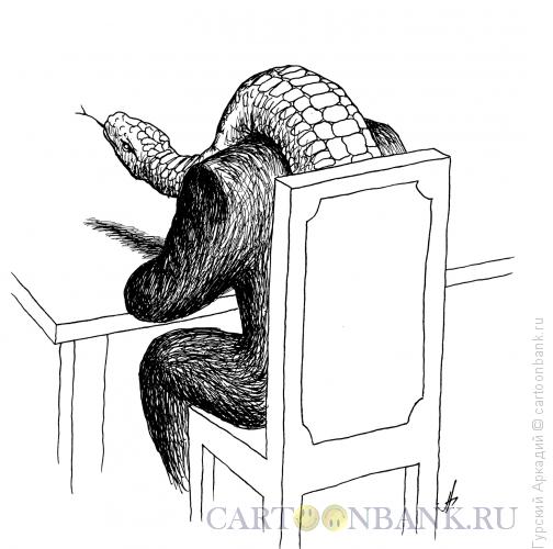 Карикатура: чиновник-змей, Гурский Аркадий