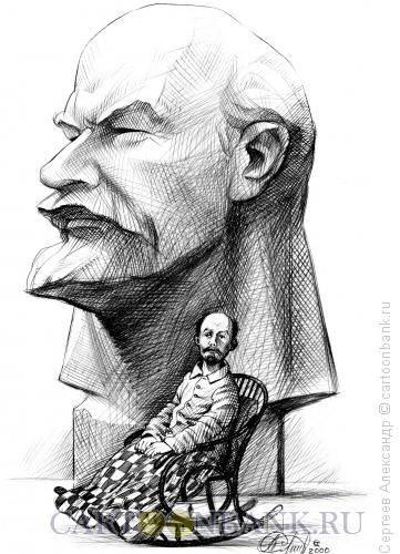 Карикатура: Ульянов Владимир Ленин, политик, Сергеев Александр