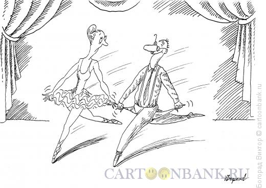 Карикатура: Балет, Богорад Виктор