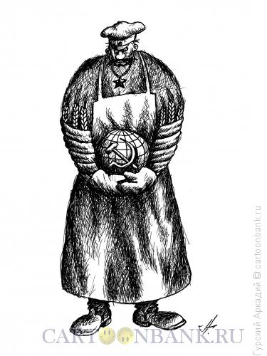 Карикатура: дворник с глобусом, Гурский Аркадий