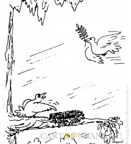 Карикатура: Голубь мира, Богорад Виктор