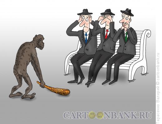 Карикатура: Электорат, Тарасенко Валерий