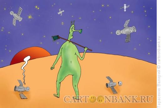 Карикатура: Жизнь на Марсе, Тарасенко Валерий