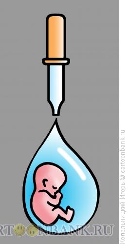 Карикатура: ребёнок в бутылке, Копельницкий Игорь